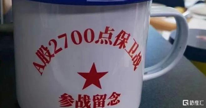2700点保卫战.jpg