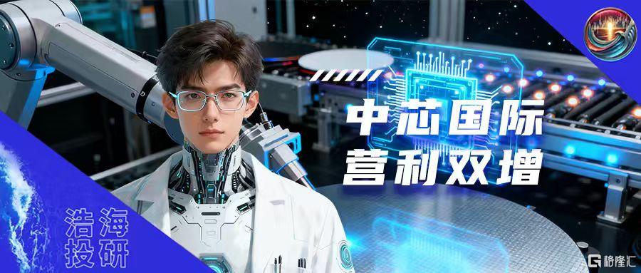 国际.jpg