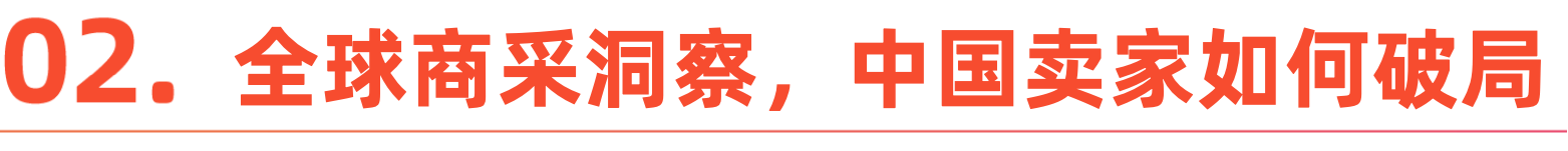 微信图片_20251215204322.png