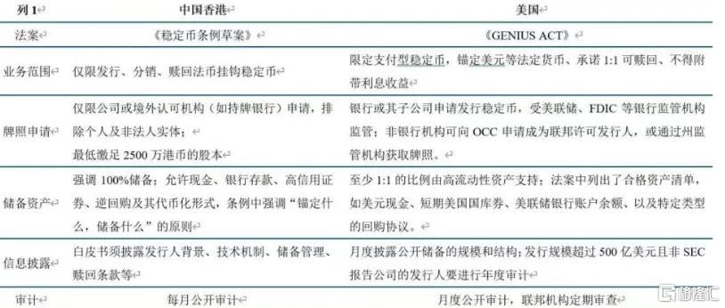 463321514db34ef4bf8f1390d2222f25~tplv-tt-origin-web_gif.jpeg