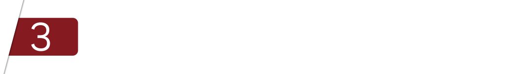 三.png