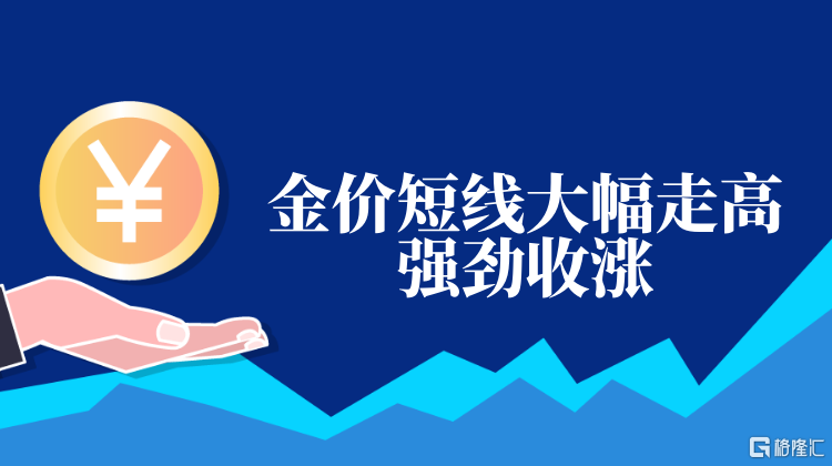 千库编辑_公众号封面手绘免息贷款银行金币原创背景.png