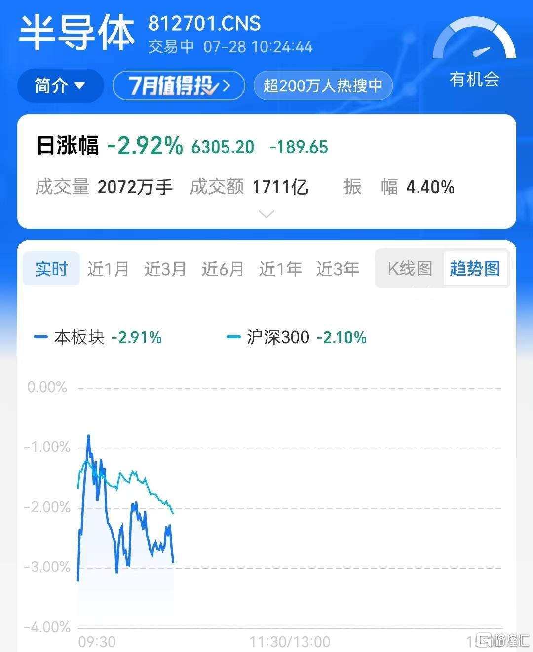 微信图片_20260728102557_11004_36.jpg