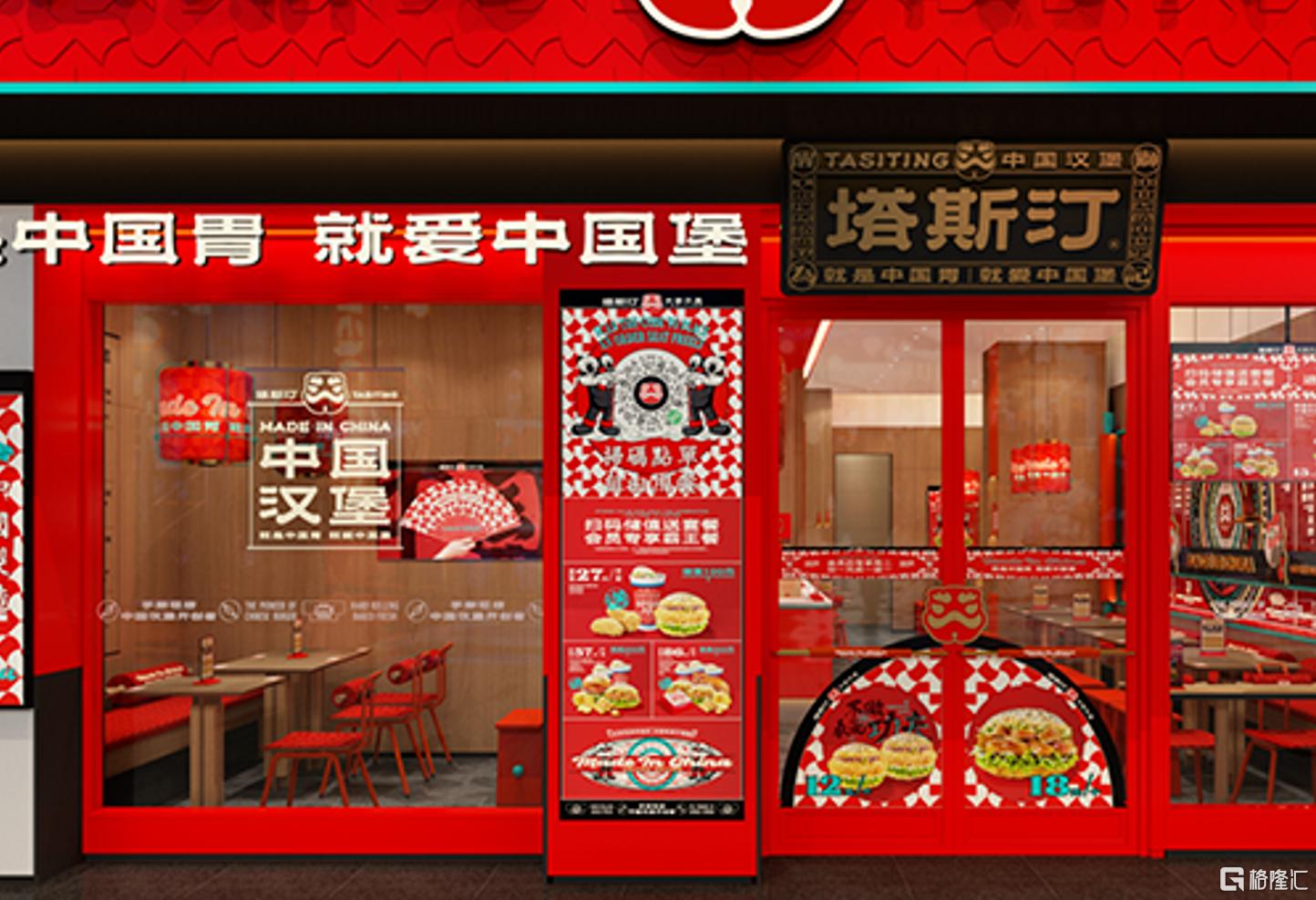 图片19.png