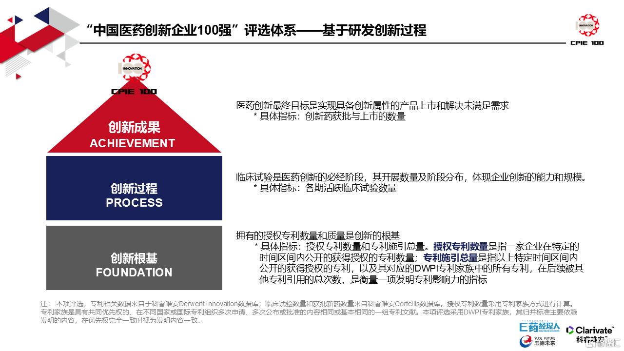 969bbd28921401dcdfb29732c458c6a5.png