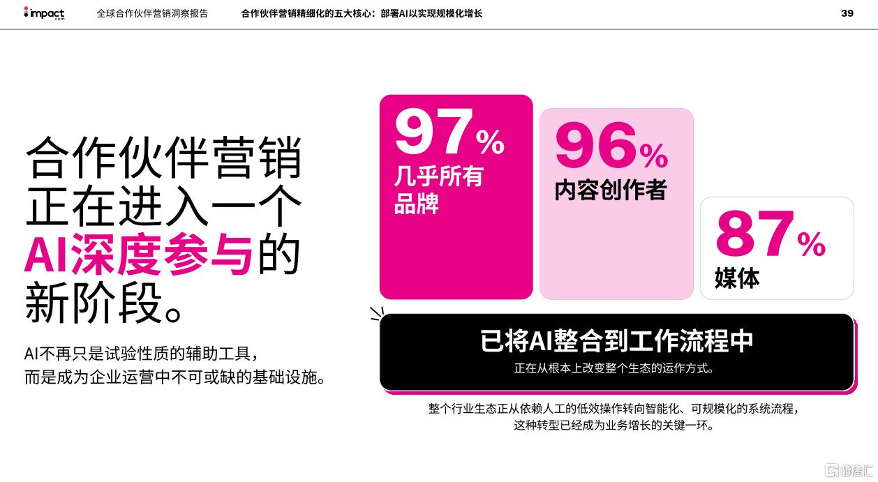 微信图片_20260120172918_372_1.png
