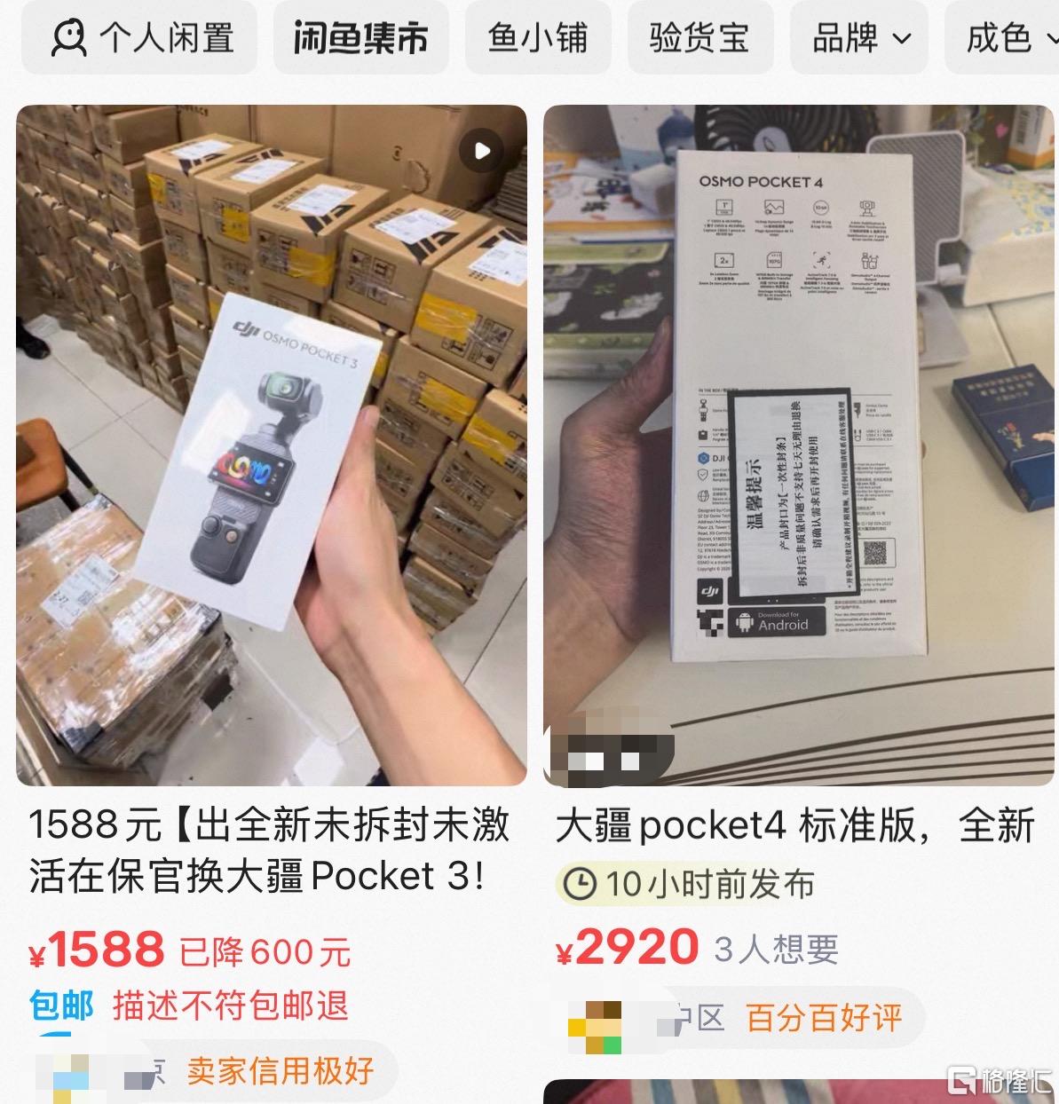 图片14.png