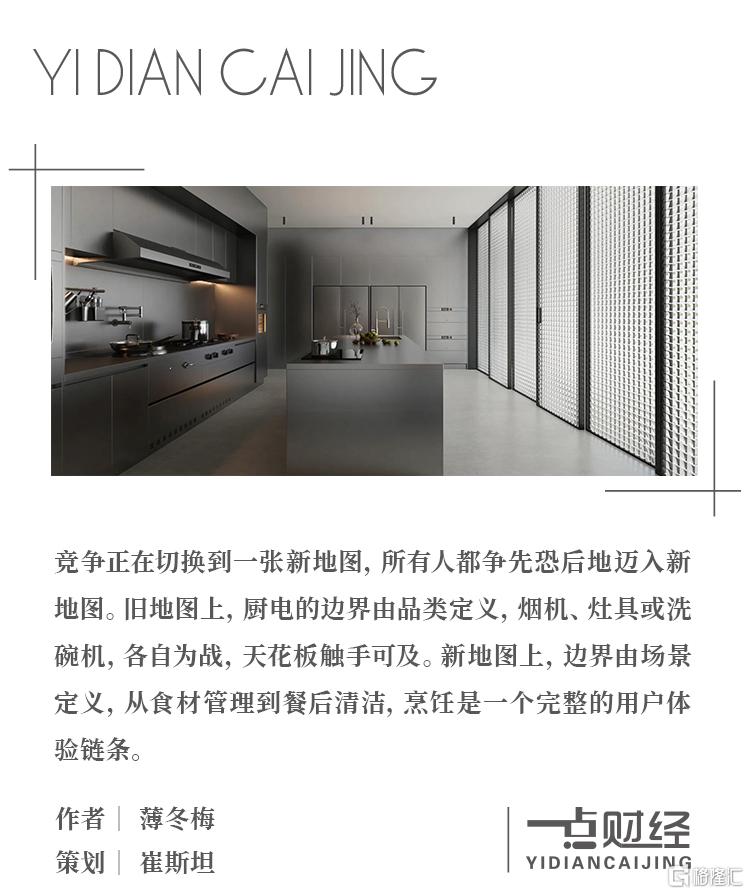 顶图模板.jpg