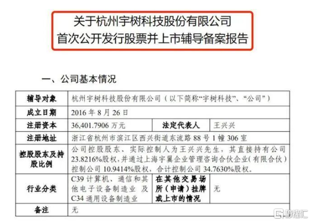 图片10.png