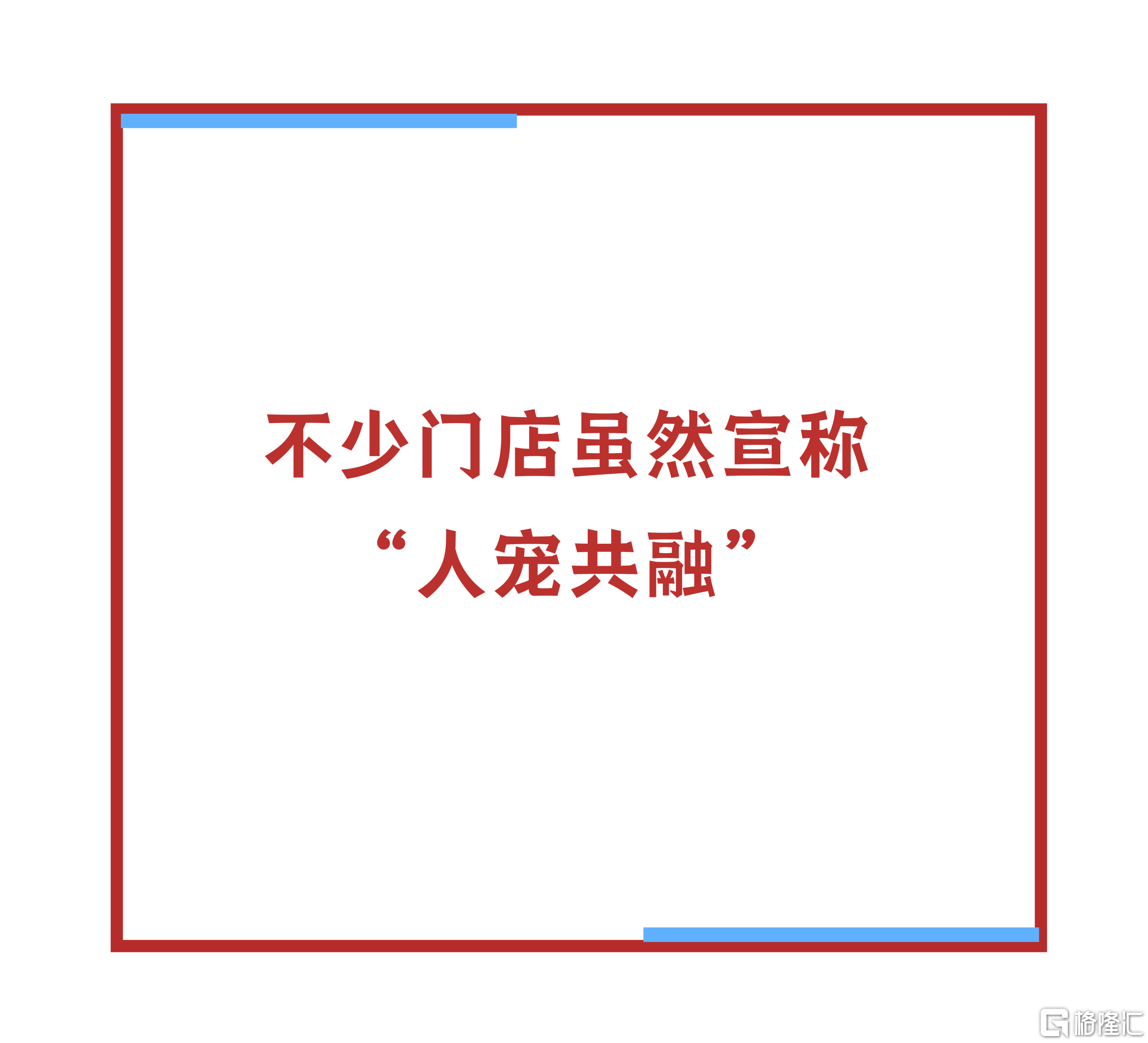 微信图片_20260203172207.png
