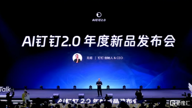 屏幕截图 2026-03-19 155302.png