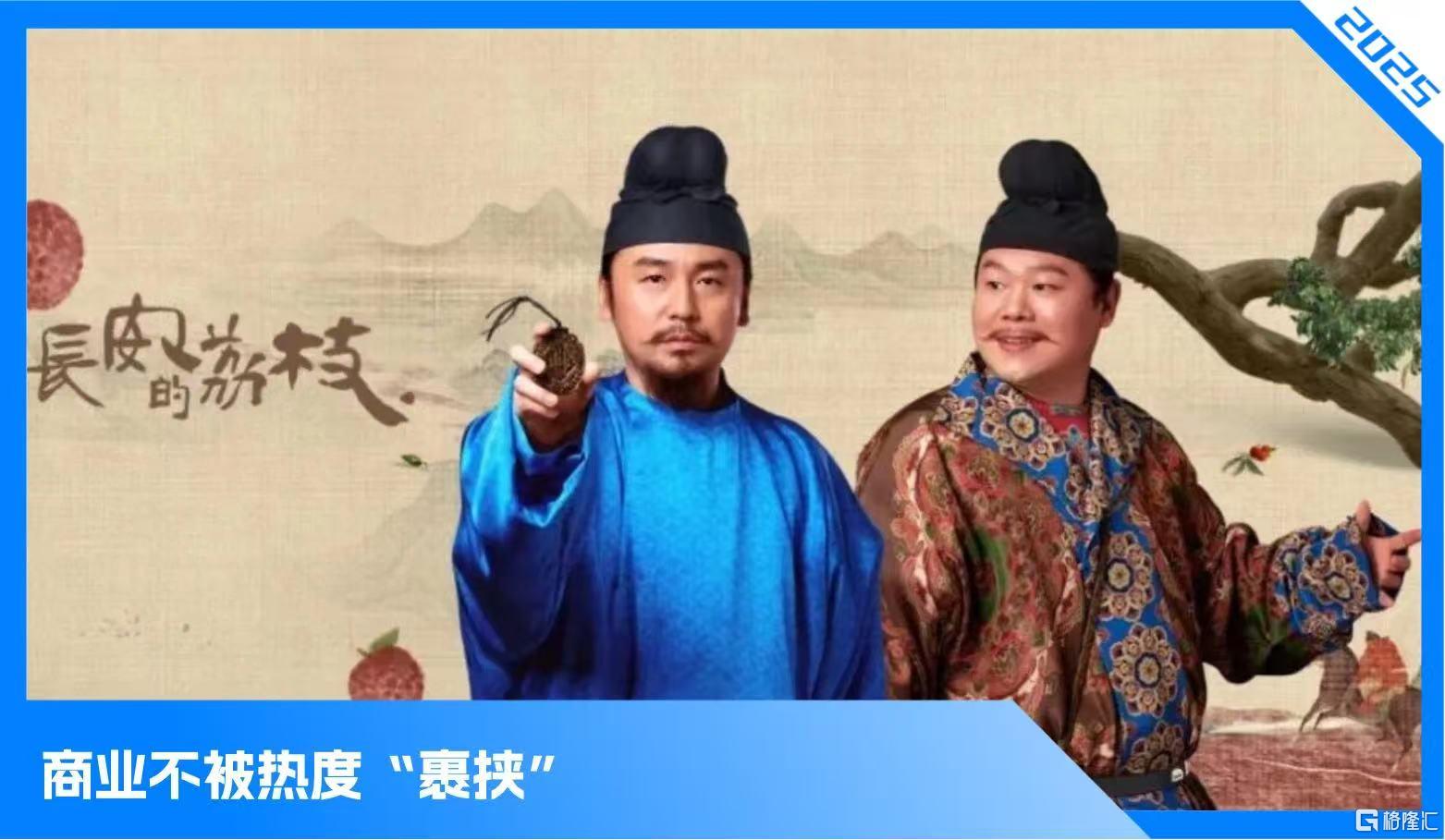 微信图片_20250625191916.jpg