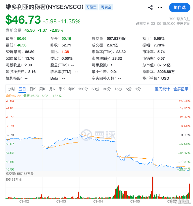 微信图片_2026-03-09_215533_685.png