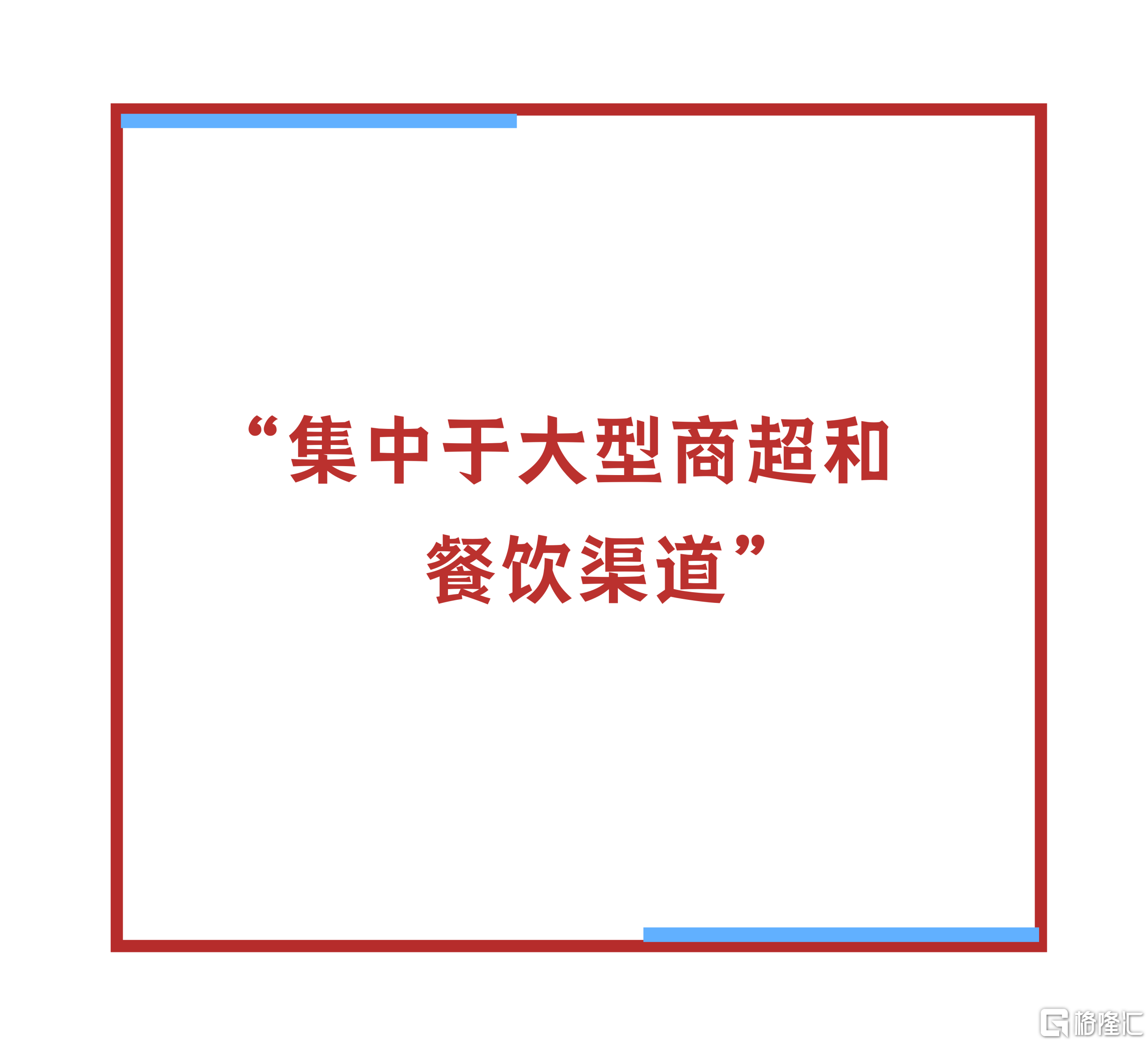 微信图片_20260305173545.png