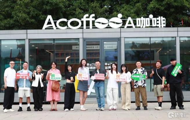 wechat_2025-09-28_143012_548.png