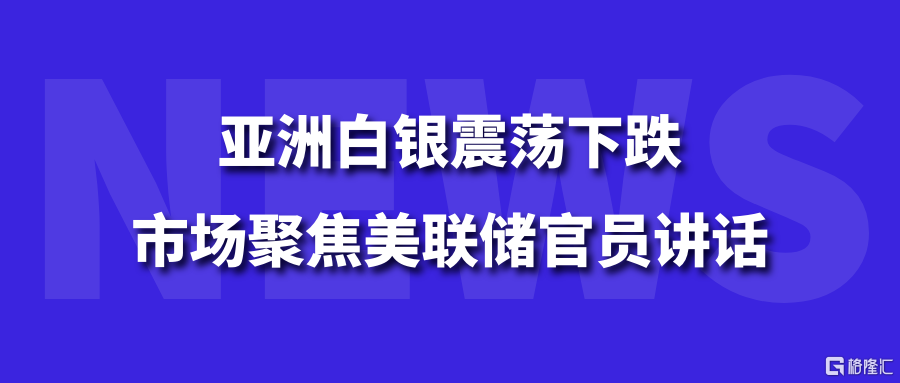 图怪兽_新闻大事件蓝色简约科技公众号封面.png