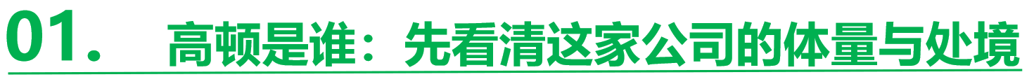 图片16.png