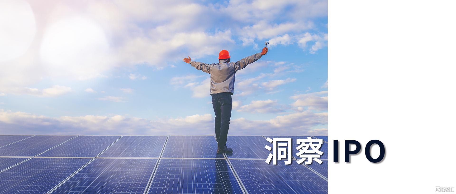 .ipo头图.jpg