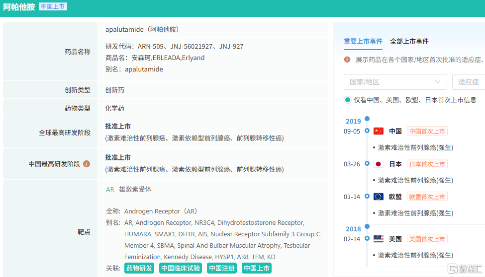 图片11.png
