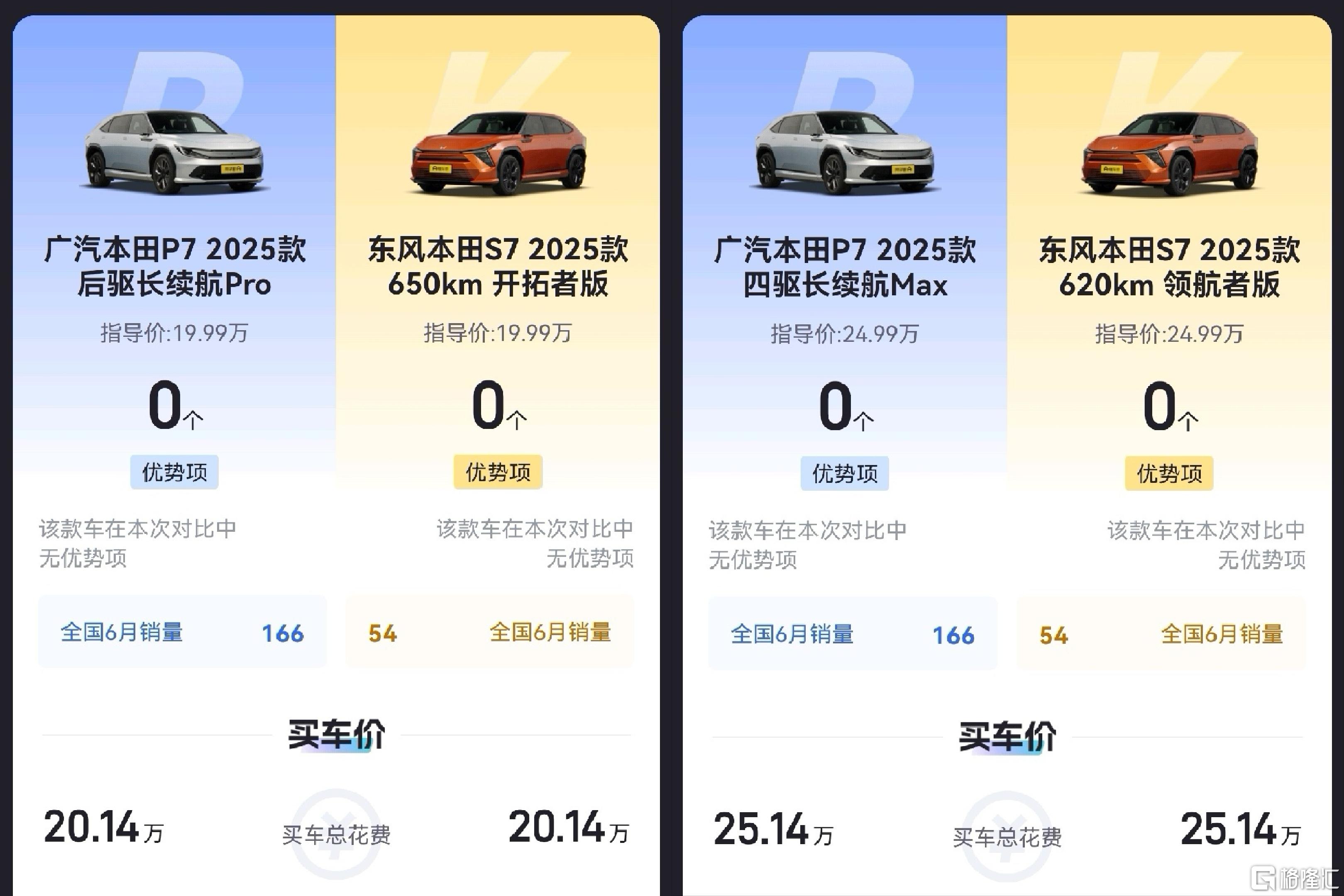 微信图片_20250725174740.jpg