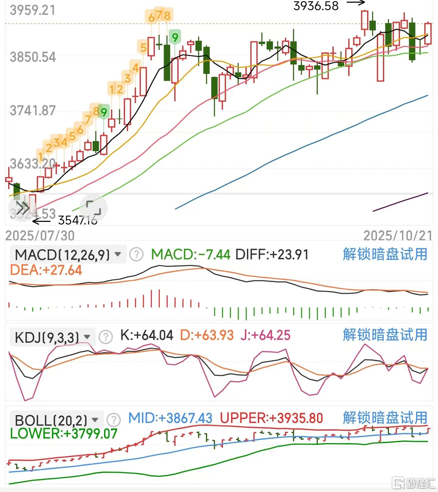 微信图片_20251021123711_631_11.jpg