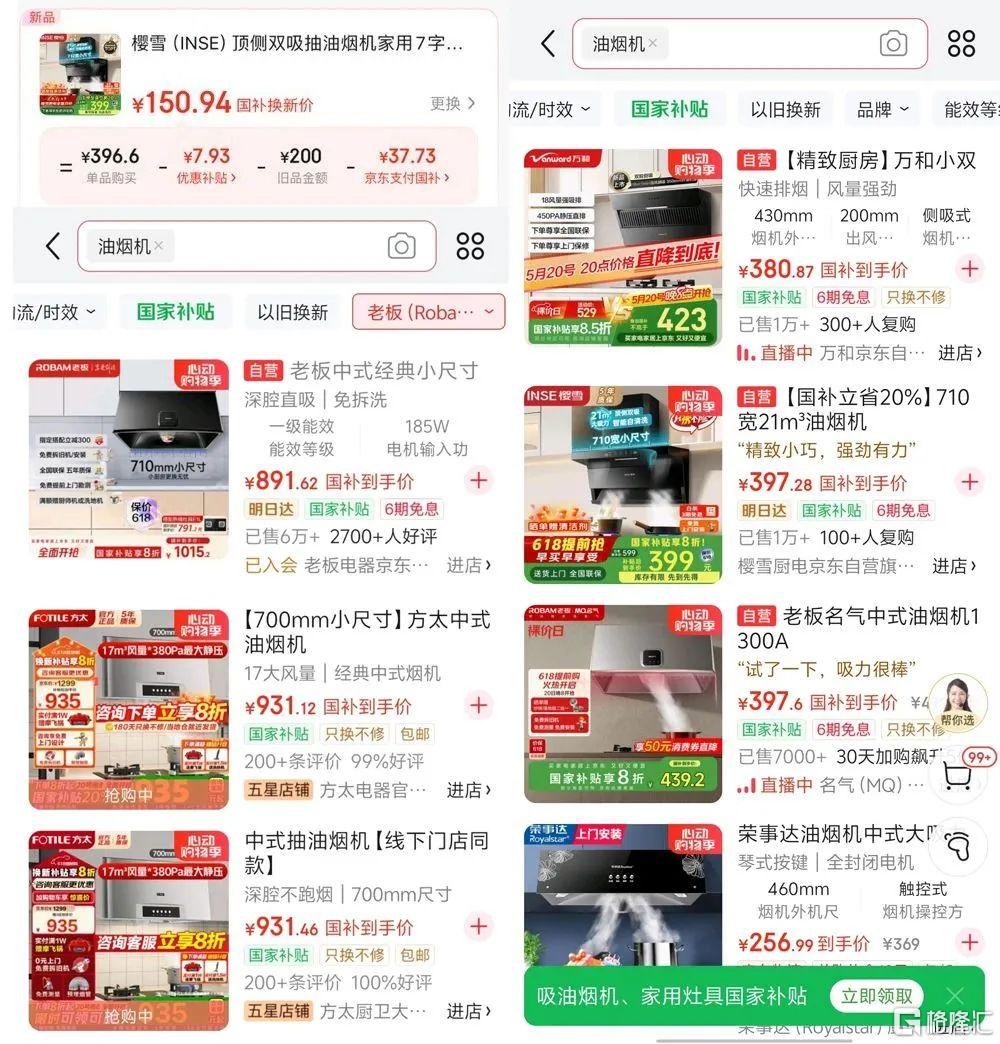 66ef7a81944142c1a84adf9719d2e26f~tplv-tt-origin-web_gif.jpeg