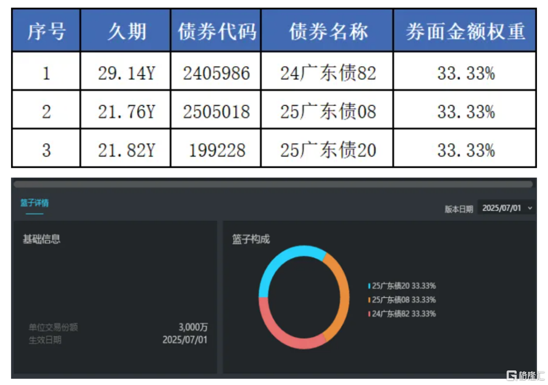 微信图片_2025-12-31_154112_259.png