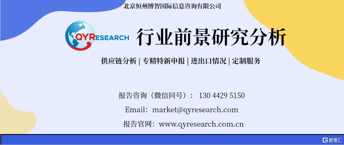 G2.png