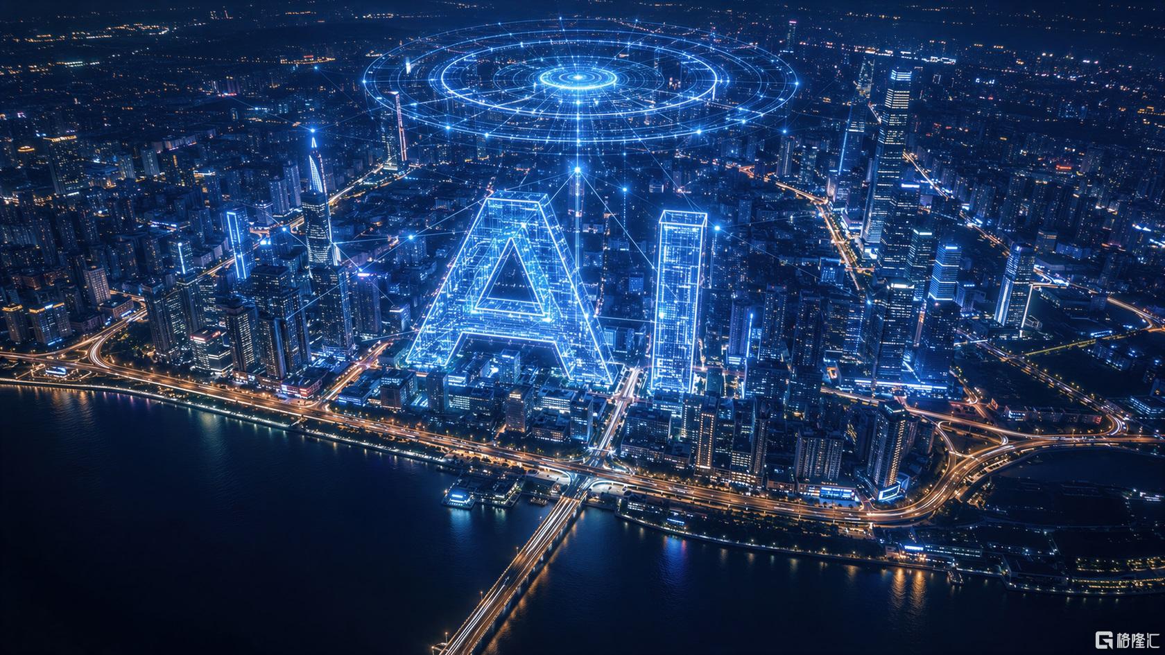 摄图网_701461657_航拍城市夜景 蓝色发光AI字样笼罩城市(企业商用).jpg