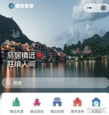 屏幕截图 2025-01-08 163935.png