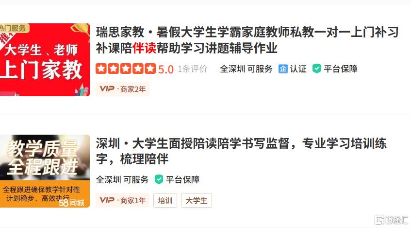 图片16.png