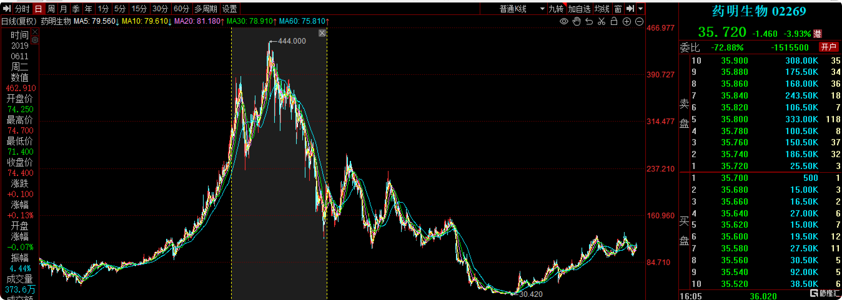 图片8.png