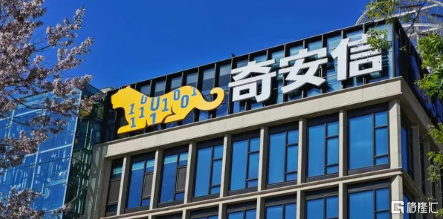 屏幕截图 2025-09-03 095915.png