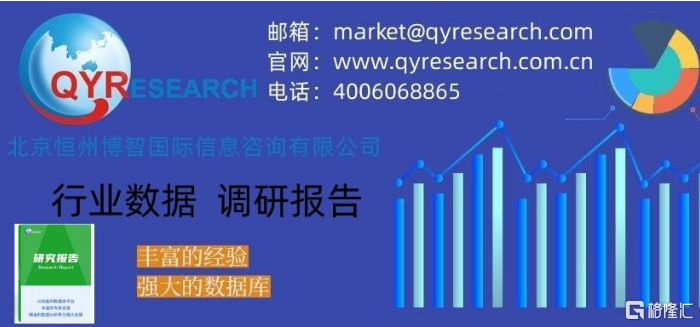 QQ20250924-141908.png