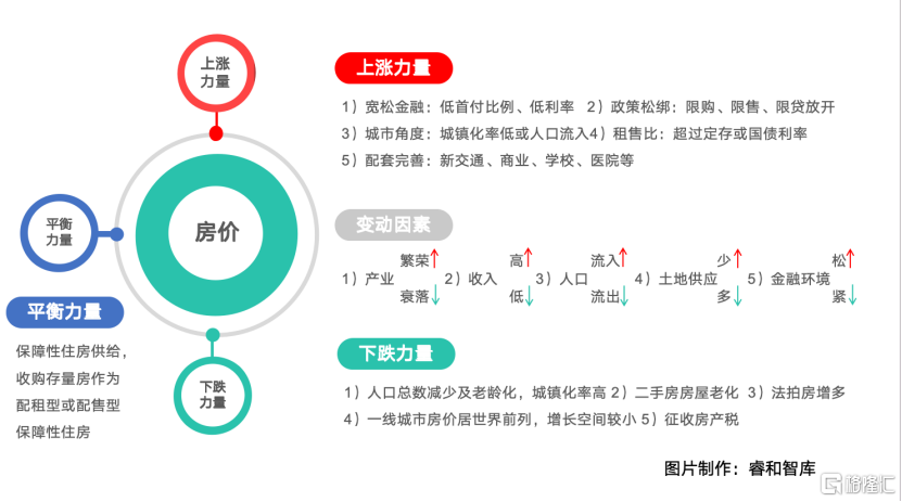 4ac9eb617c6ad1580ebc2dc5d677930b.png