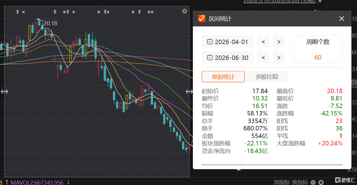 微信图片_2026-08-31_154044_514.png