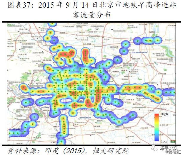 柳市人口分布_温州柳市美景