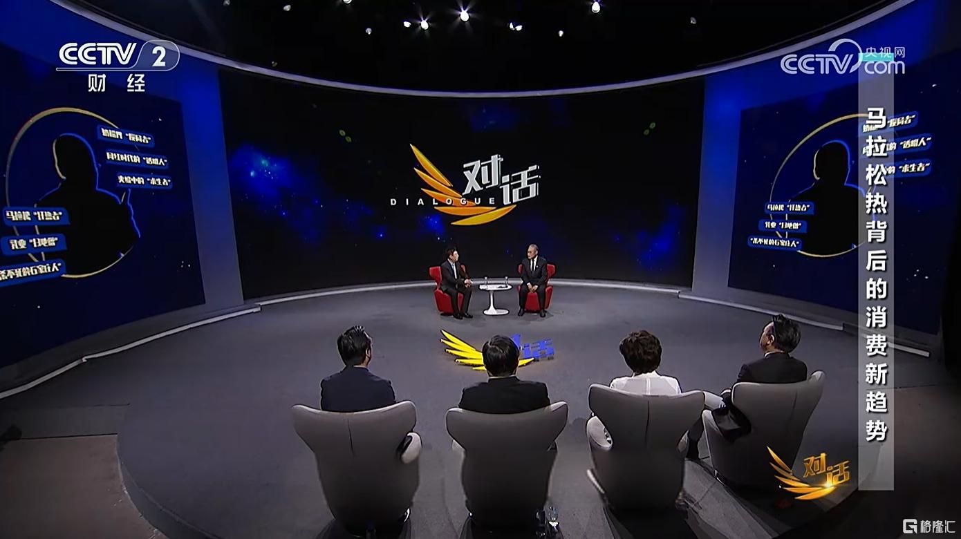 微信图片_20250507190635.jpg