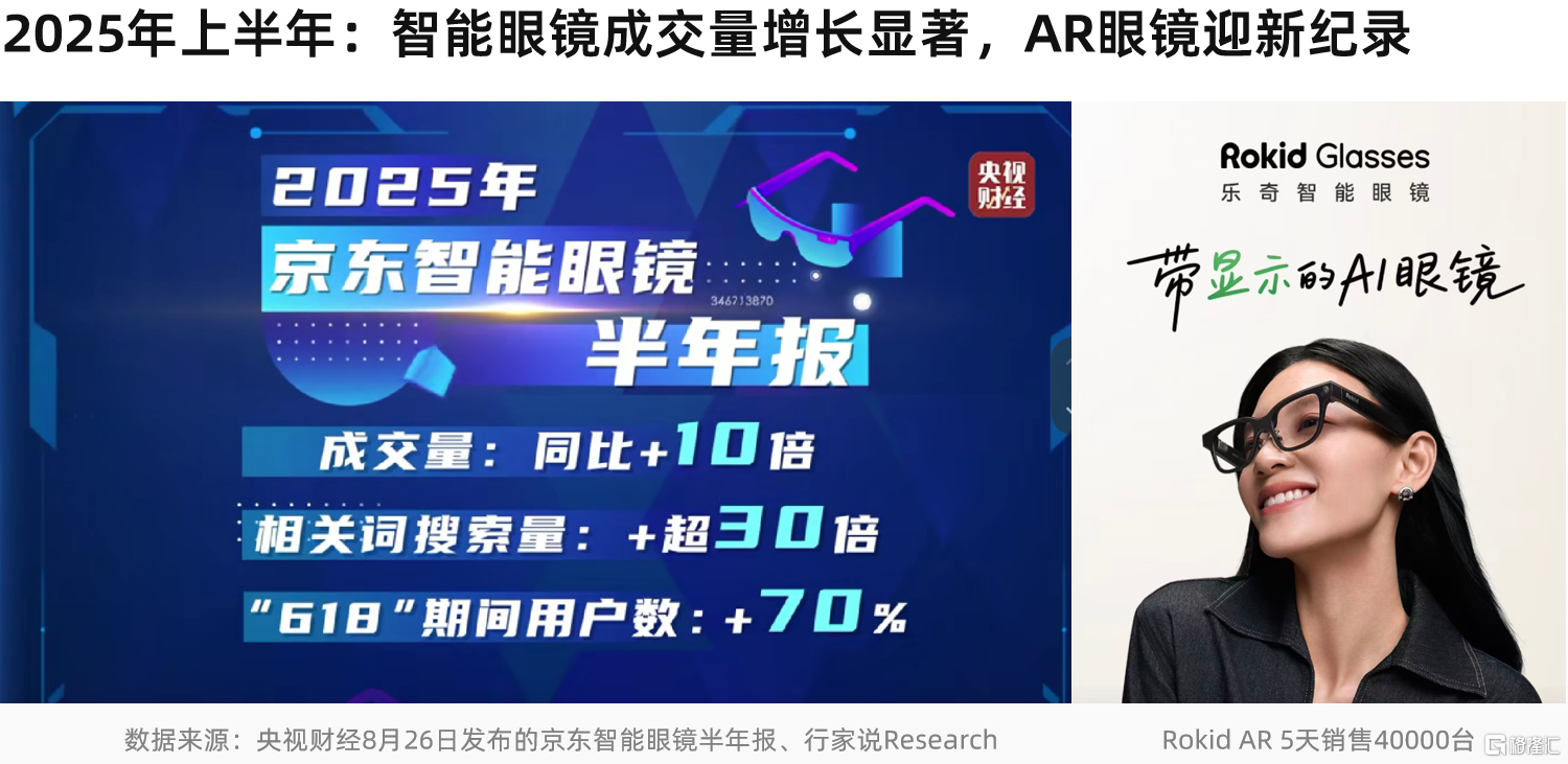 微信图片_20250911144453.png