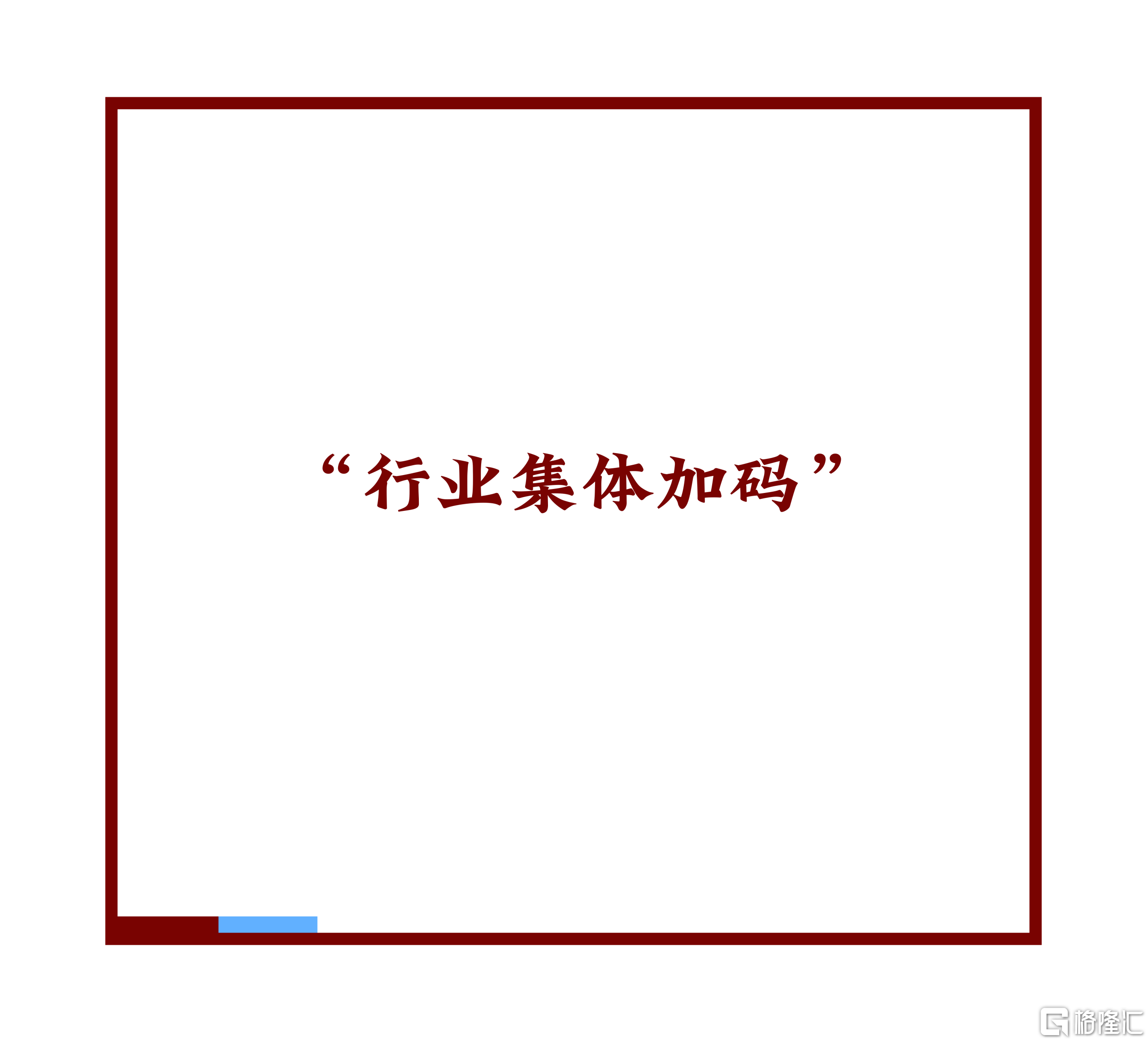 微信图片_20260519174047.png