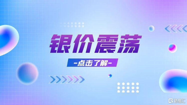 user_download_ue_2025-07-02_图怪兽_8a886fa7f814b2143c7f7d0bc5625be0_10265.jpg