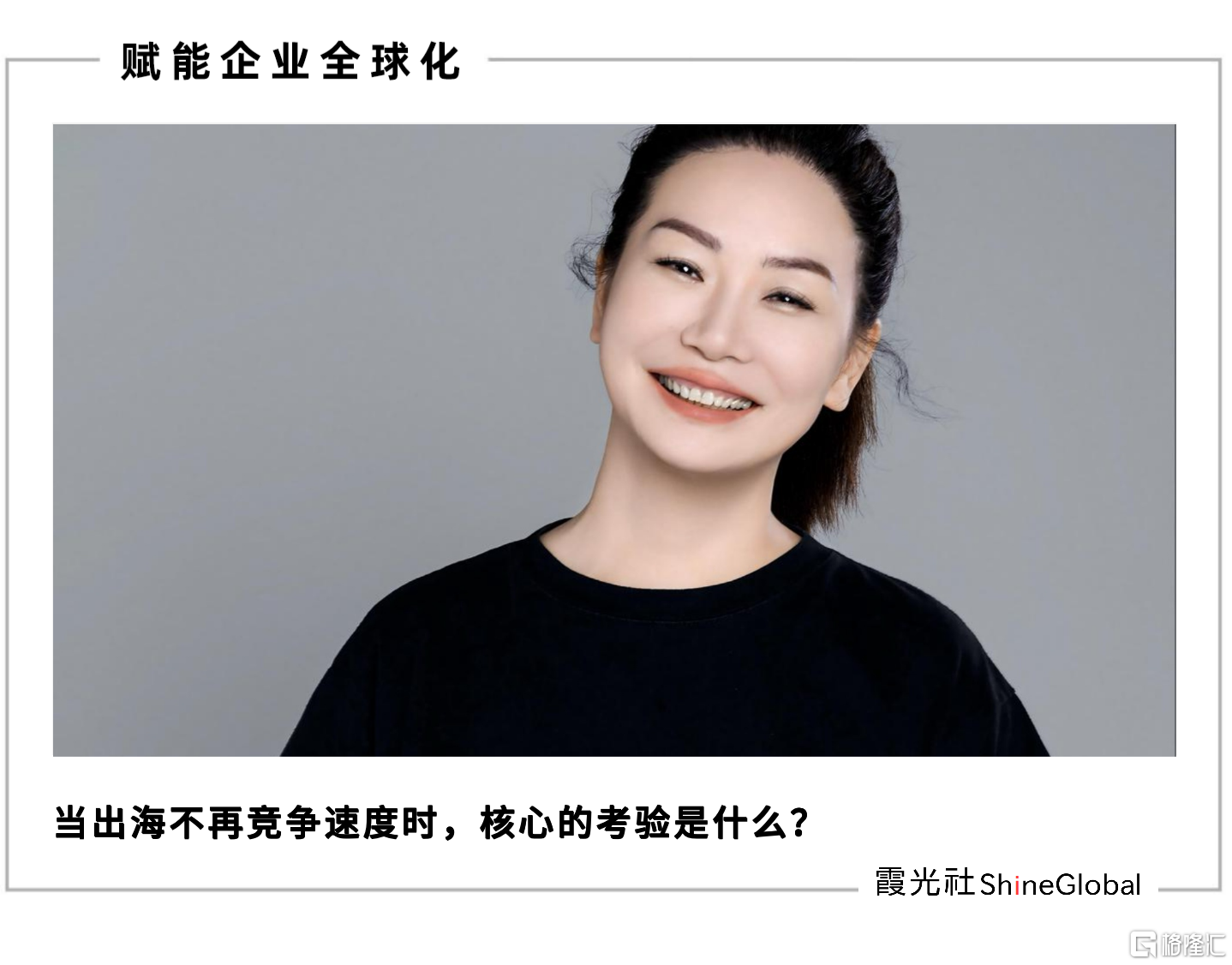 首图.png
