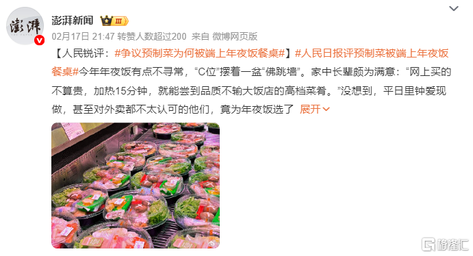 图片14.png