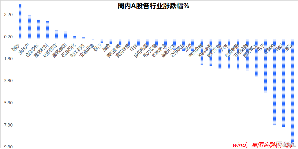 微信图片_20250228173355.png