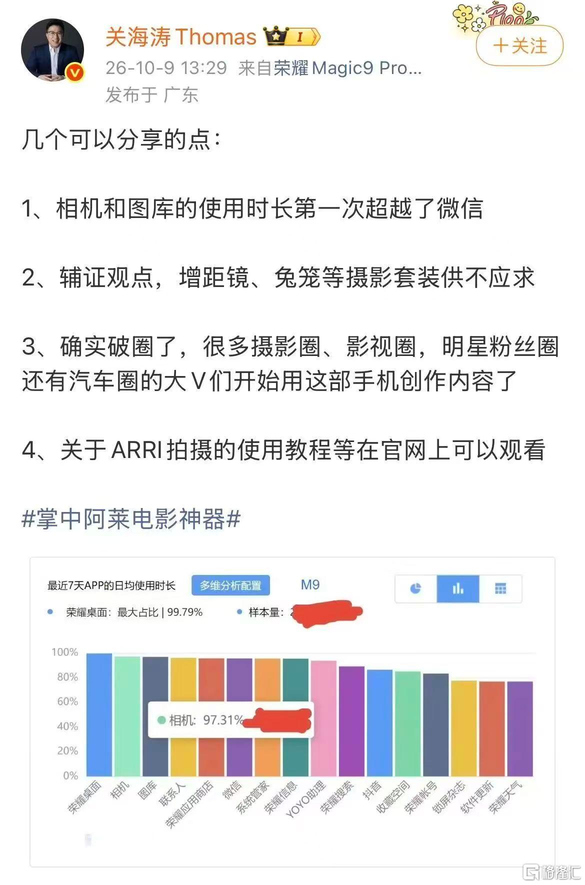 微信图片_20261013105711_3479_1.jpg