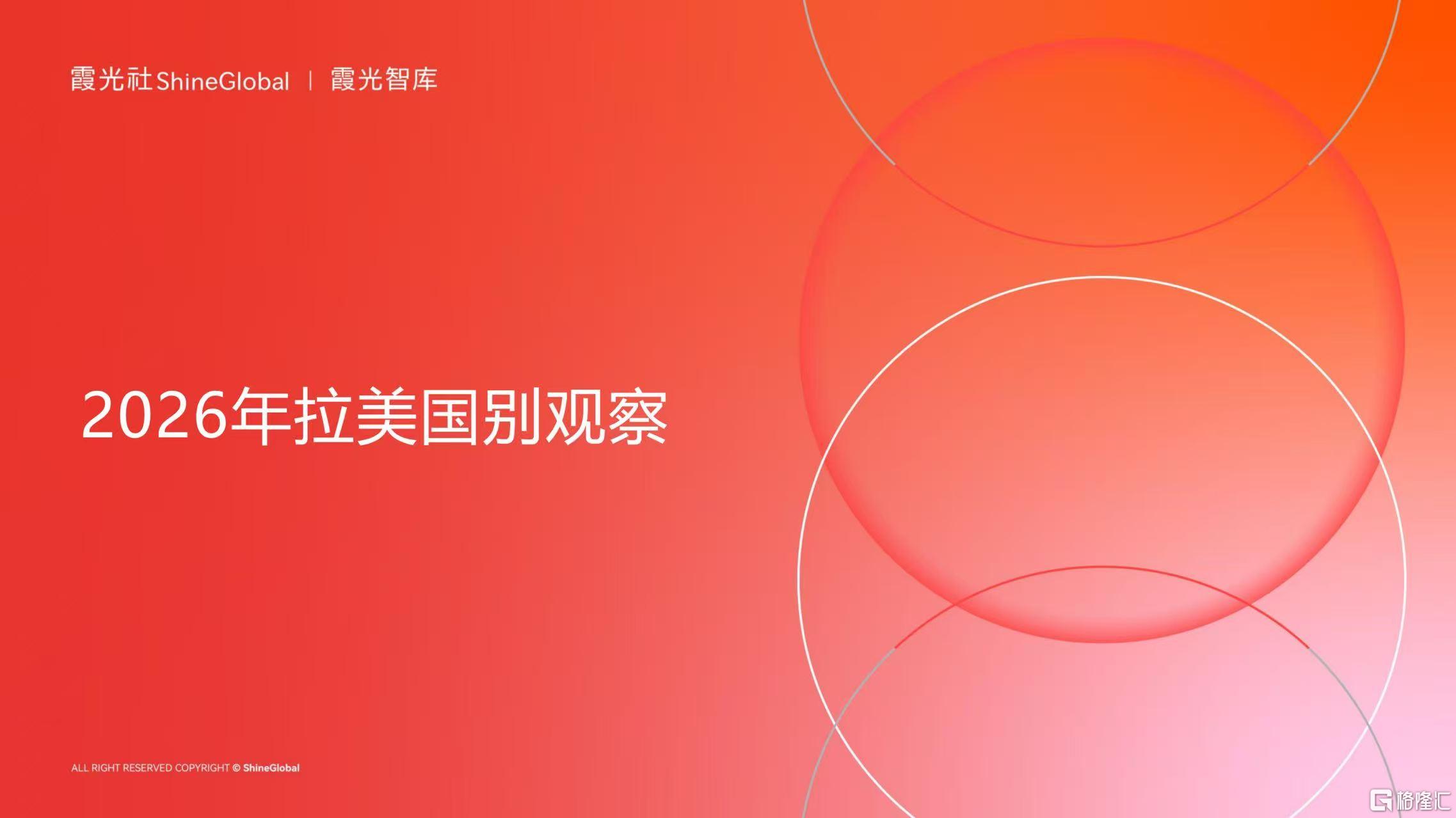 微信图片_20260515094908_1326_1.jpg