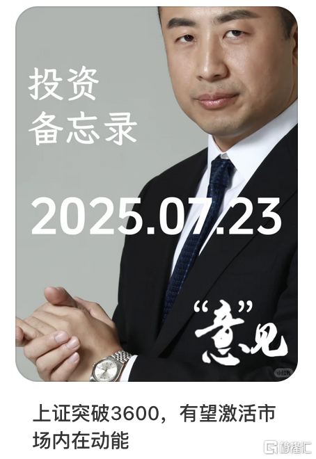 截屏2025-08-18 16.08.15.png