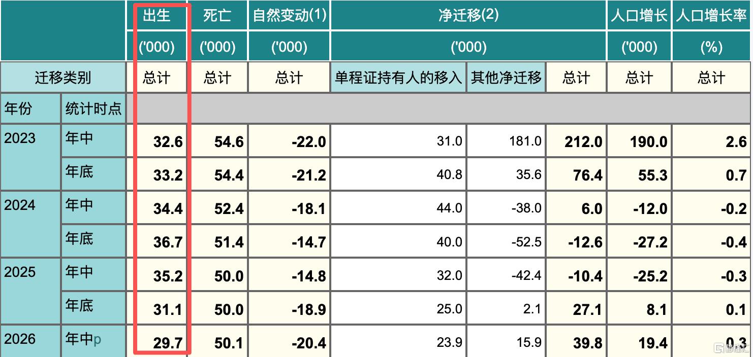 微信图片_2026-10-12_221257_629.png