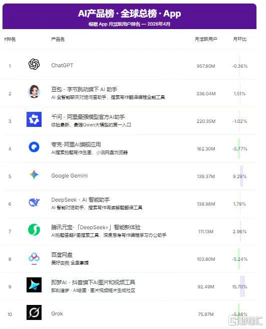 微信图片_20260507112224_1242_1.jpg