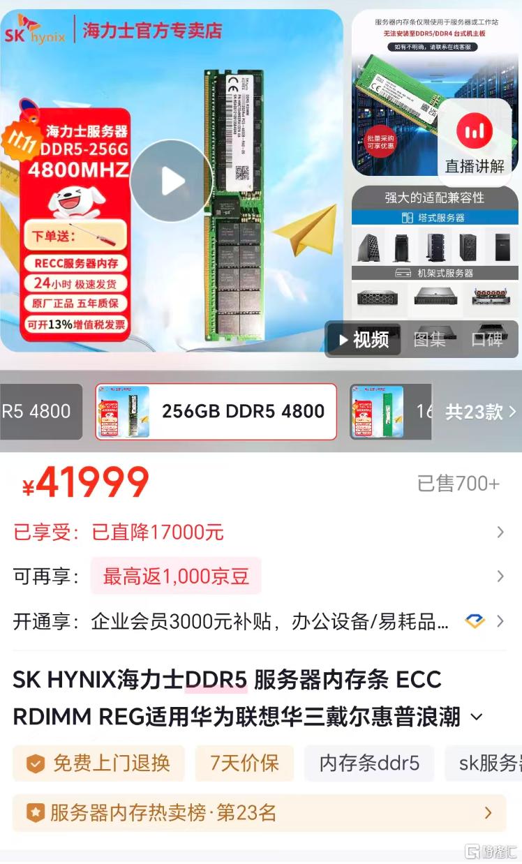 e95475fd45c84ba3b24a2a2a70f9b098.png